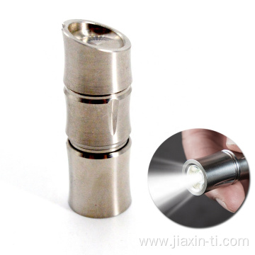 150 Lumen mini Rechargeable LED titanium Keychain Flashlight